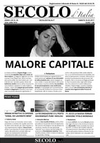 giornale/CFI0376147/2017/n. 55 del 25 febbraio